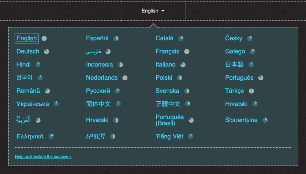 capture d'écran d'un menu de sélection de langue